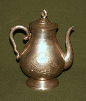 Antique Silver Plated Islamic Asian Tea Pot Pitcher Jug  