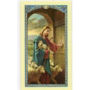  Laminated Prayer Card The 23rd Psalm 