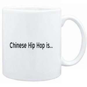 Mug White  Chinese Hip Hop IS  Music 