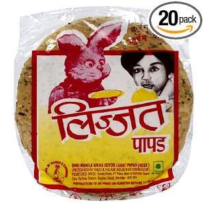 Lijjat Papad, Punjabi Masala, 7.06 Ounce Pack (Pack of 20)  