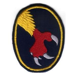  33rd Tactical Fighter Squadron 3.75 Patch