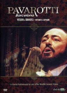 Luciano Pavarotti   Recital in Barcelona DVD*NEW*LIVE  