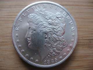 1885 S Morgan Silver Dollar, VAM 5 Far Date, ps1  