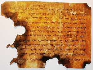 DEAD SEA SCROLLS, Christian, Hebrew Parchment, Moses, Ten Commandments 