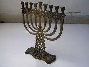 Vintage Israel Jewish Judaica Wainberg Brass Hanukkah Lamp Menorah 