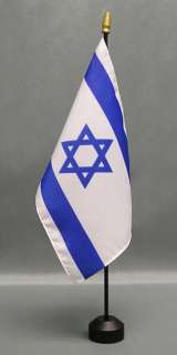 Israel Miniature Fabric Desk Flag 8 X 12  