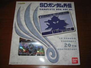 SD Gundam Complete box Vol.1 Carddass 20th PSL  
