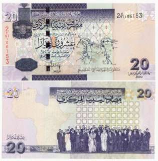 Libya P 74 2009 20 Dinar (Gem UNC)  