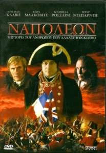 NAPOLEON Gerard Depardieu, Malkovich, 360m BOX SET DVD  