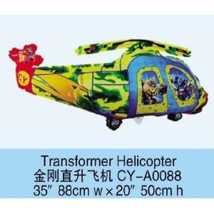  transformer helicopter balloon: Toys & Games