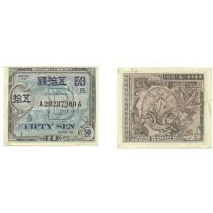  Japan Allied Military Currency ND (1945) 50 Sen, Pick 65 