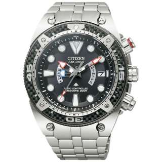 Divers watch for 200m dive with electric wave reception function