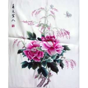  Chinese Silk Embroidery Wall Decor Flower Butterfly 
