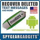 Text Spy deleted SMS text message recovery software  