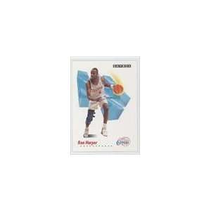  1991 92 SkyBox #125   Ron Harper Sports Collectibles