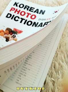   PHOTO DICTIONARY Book ~Hangul Kpop Learn Study Cook Food SNSD 2PM TVXQ