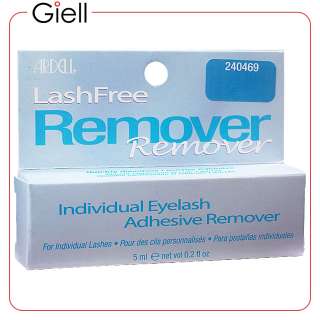 Ardell Individual False Eyelashes Adhesive Glue Remover  