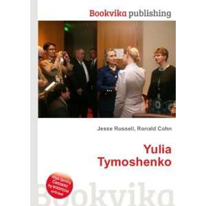Yulia Tymoshenko [Paperback]