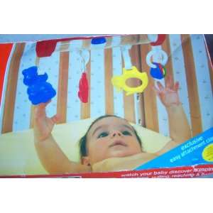  First Years Infant Play Discovery Gym with Action Ball Toys & Games
