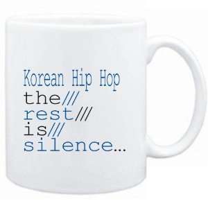   Korean Hip Hop the rest is silence  Music