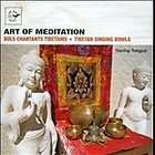 Art of Meditation Tibetan Singing Bowls * by Tsering Tobgyal (CD, Apr 