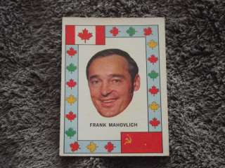 Frank Mahovlich 1972 73 O Pee Chee Team Canada Insert Card  
