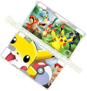   protective hard case for Nintendo Ds lite + FREE GIFT  NEW DESIGN