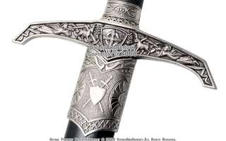 Robin Hood Sword w/ Sheath Medieval Crusader Knight  