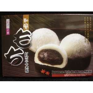 Japanese Rice Cake Mochi Daifuku 7.4 Oz Grocery & Gourmet Food